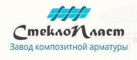 Применение стеклопластиковой арматуры Применение стеклопластиковой арматуры