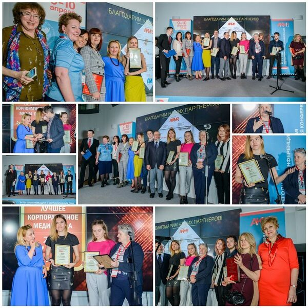 Участники от МГУ, НИУ ВШЭ, МосГУ - победители конкурса «МИКС-2019» АКМР Участники от МГУ, НИУ ВШЭ, МосГУ - победители конкурса «МИКС-2019» АКМР