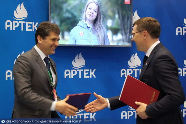 СевГУ создаст базовую кафедру в «Артеке» СевГУ создаст базовую кафедру в «Артеке»