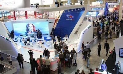 Выставка торговых марок «Сибпродовольствие 2019» Выставка торговых марок «Сибпродовольствие 2019»