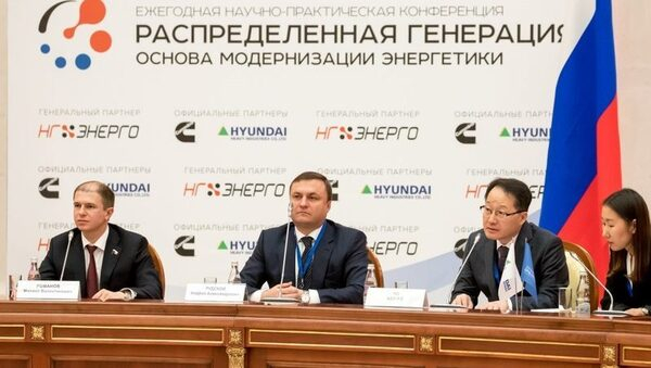 Развитие регионов связано с распределенной генерацией Развитие регионов связано с распределенной генерацией