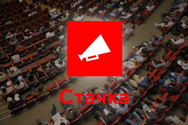 APRIORUM GROUP - спикер на международной digital-конференции APRIORUM GROUP - спикер на международной digital-конференции