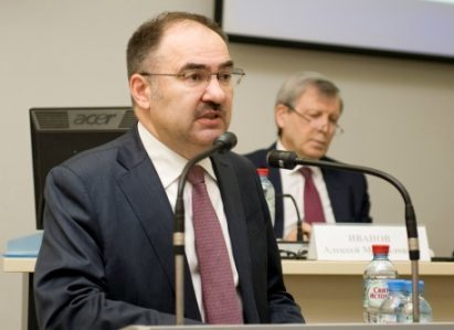 В Пенсионном фонде России прошло совещание по основным направлениям работы в 2019 году В Пенсионном фонде России прошло совещание по основным направлениям работы в 2019 году