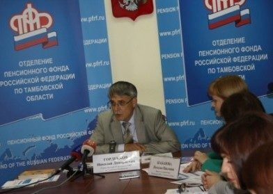 Новый порядок выплаты социальной доплаты к пенсии неработающим пенсионерам Новый порядок выплаты социальной доплаты к пенсии неработающим пенсионерам