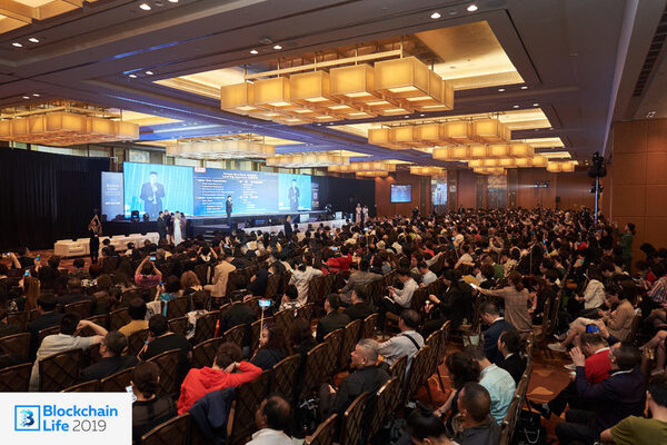 В Сингапуре прошел третий глобальный форум Blockchain Life 2019 Asia В Сингапуре прошел третий глобальный форум Blockchain Life 2019 Asia