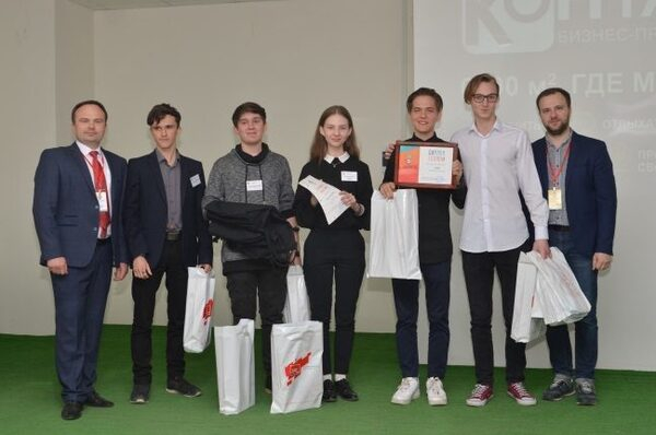 Компания БФТ поддержала начинающих IT-специалистов на конкурсе в Белгороде Компания БФТ поддержала начинающих IT-специалистов на конкурсе в Белгороде