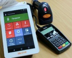 Онлайн-кассы - последняя волна ввода! Онлайн-кассы - последняя волна ввода!