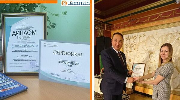 Победа качества и надежности! Победа качества и надежности!