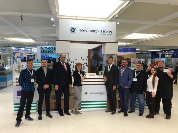 Компании-экспортеры из Новосибирской области представили инновационные продукты на выставке «EXPO-RUSSIA UZBEKISTAN 2019» Компании-экспортеры из Новосибирской области представили инновационные продукты на выставке «EXPO-RUSSIA UZBEKISTAN 2019»