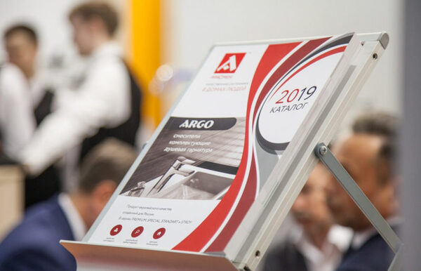 Весенние новинки от ТМ ARGO на выставке Мосбилд 2019 Весенние новинки от ТМ ARGO на выставке Мосбилд 2019