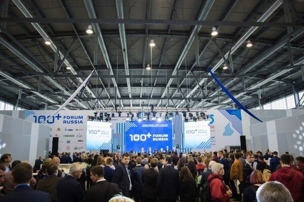 100+ Forum Russia становится масштабнее: форум будет длиться четыре дня и пройдет вместе со Всемирным днем городов 100+ Forum Russia становится масштабнее: форум будет длиться четыре дня и пройдет вместе со Всемирным днем городов