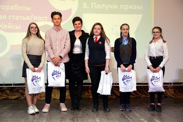 В АлтГУ подвели итоги года работы уникального образовательного проекта «Университетский экспресс» В АлтГУ подвели итоги года работы уникального образовательного проекта «Университетский экспресс»