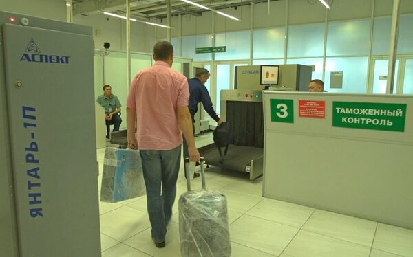 Перемещение саженцев и семян через границу без разрешительных документов запрещено! Перемещение саженцев и семян через границу без разрешительных документов запрещено!