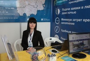 Рязаньэнерго: электронные заявки на техприсоединение – это удобно! Рязаньэнерго: электронные заявки на техприсоединение – это удобно!