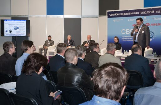 ЭОС и «Базальт СПО» на «Российской неделе высоких технологий-2019»: отечественный софт способен стать основой национальной цифровой инфраструктуры ЭОС и «Базальт СПО» на «Российской неделе высоких технологий-2019»: отечественный софт способен стать основой национальной цифровой инфраструктуры