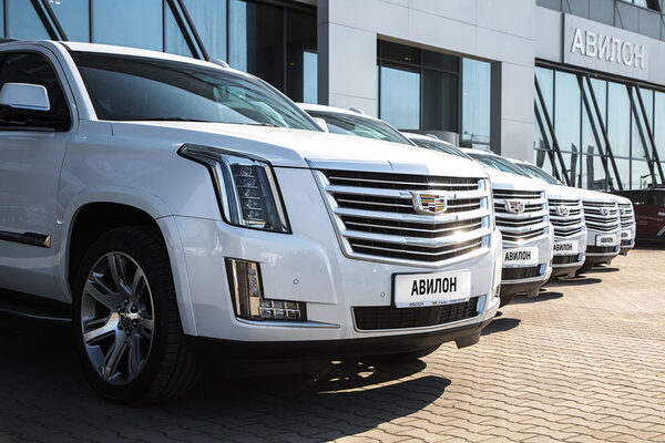 АВИЛОН объявил рекордные скидки больше 1 млн. руб. на автомобили Cadillac в мае АВИЛОН объявил рекордные скидки больше 1 млн. руб. на автомобили Cadillac в мае