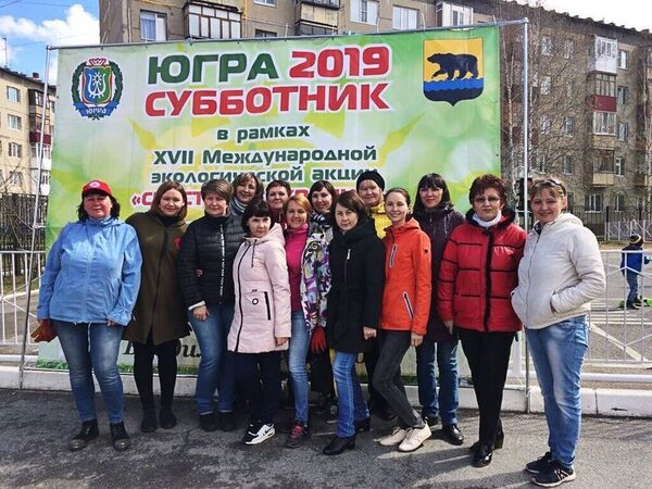 При содействии Владимира Семенова в Нефтеюганске прошла акция по высадке деревьев При содействии Владимира Семенова в Нефтеюганске прошла акция по высадке деревьев