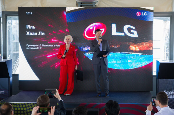 Презентация В2В решений LG: широкие возможности для профессионалов разных отраслей Презентация В2В решений LG: широкие возможности для профессионалов разных отраслей