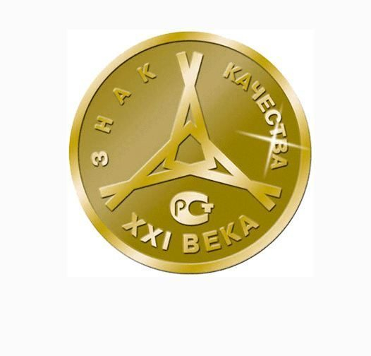 «Курский солод» завоевал золотую награду «Всероссийская Марка. Знак качества XXI века» «Курский солод» завоевал золотую награду «Всероссийская Марка. Знак качества XXI века»