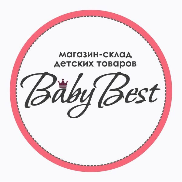 Коляска 2 в 1 для городской жизни Коляска 2 в 1 для городской жизни