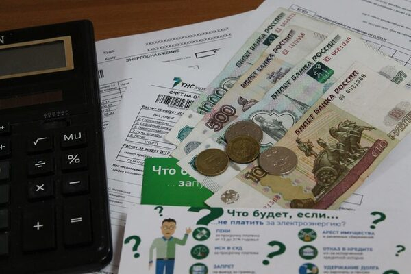 Долг потребителей электроэнергии перед ООО «ТНС энерго Пенза» составил более 1,6 млрд рублей Долг потребителей электроэнергии перед ООО «ТНС энерго Пенза» составил более 1,6 млрд рублей