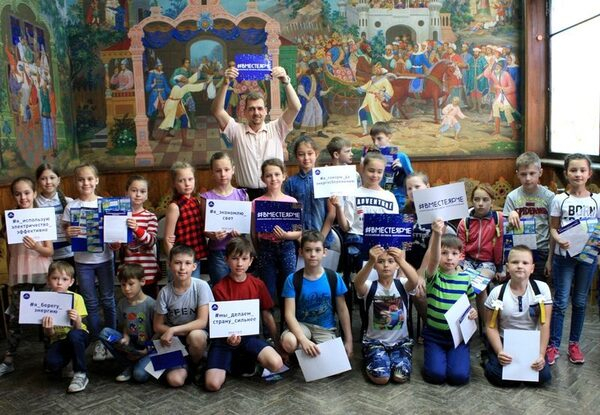 Ивэнерго: чтобы лето было классным и электробезопасным! Ивэнерго: чтобы лето было классным и электробезопасным!