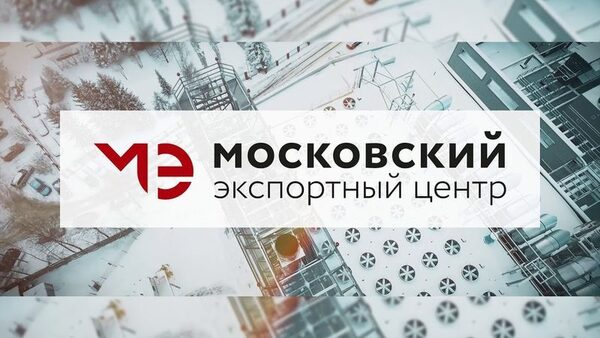 Белоруссия, Казахстан и Великобритания – главные импортеры продукции московских компаний Белоруссия, Казахстан и Великобритания – главные импортеры продукции московских компаний