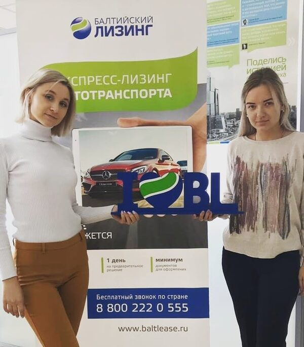Магистранты КузГТУ прошли стажировку в кемеровском филиале «Балтийского лизинга» Магистранты КузГТУ прошли стажировку в кемеровском филиале «Балтийского лизинга»