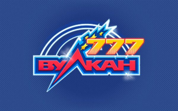 Обширная коллекция щедрых игровых автоматов Вулкан для ставок на деньги Обширная коллекция щедрых игровых автоматов Вулкан для ставок на деньги