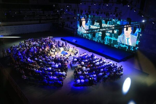 «Балтийский лизинг» принял участие в Среднерусском экономическом форуме в Курске «Балтийский лизинг» принял участие в Среднерусском экономическом форуме в Курске