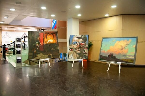 F.I.L.A. Russia F.I.L.A. Russia