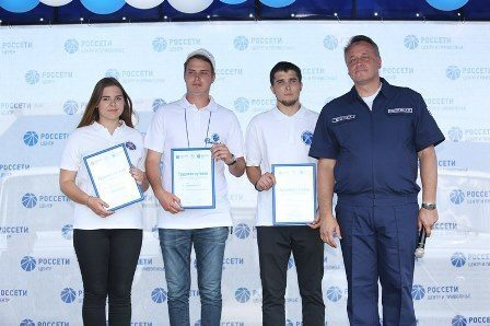 В Липецкэнерго открылся шестой сезон студенческих отрядов В Липецкэнерго открылся шестой сезон студенческих отрядов