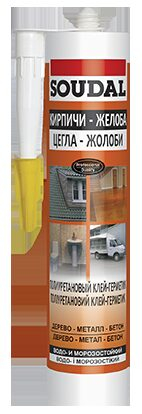 Универсальное средство для дома от Soudal Универсальное средство для дома от Soudal