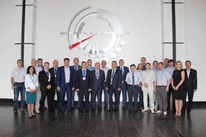 Эксперты ВАО АЭС отметили высокий уровень профессионализма на Смоленской АЭС Эксперты ВАО АЭС отметили высокий уровень профессионализма на Смоленской АЭС