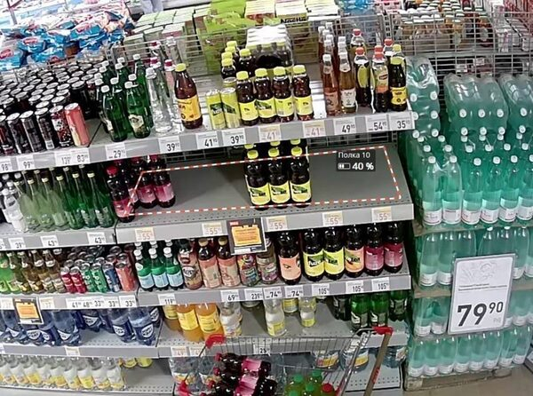 В Перми опубликована программа-«убийца мерчендайзера» В Перми опубликована программа-«убийца мерчендайзера»