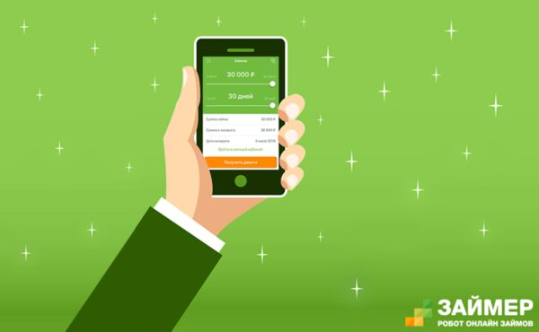 Владельцам ПК нужны самые большие микрозаймы Владельцам ПК нужны самые большие микрозаймы