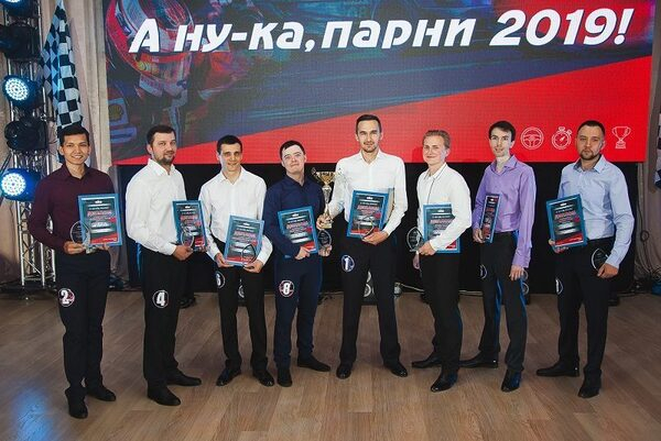 УОМЗ отпраздновал День молодежи УОМЗ отпраздновал День молодежи