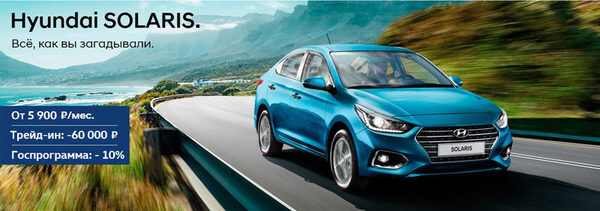 Автосалон Автосалон