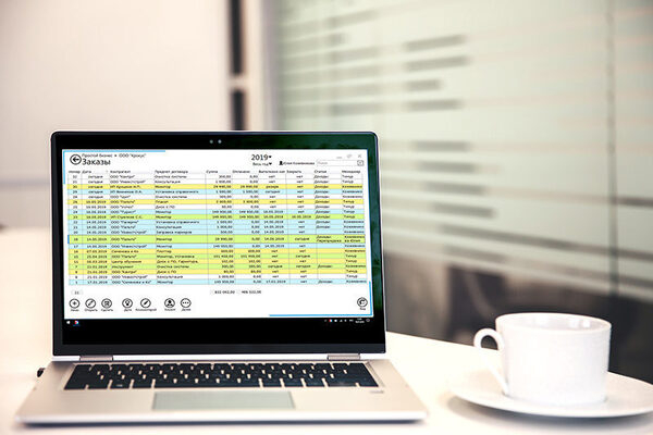 Вышла новая версия CRM «Простой бизнес»: работайте в два раза быстрее Вышла новая версия CRM «Простой бизнес»: работайте в два раза быстрее