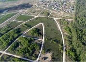 Солид Банк предлагает к продаже земельные участки в Подмосковье Солид Банк предлагает к продаже земельные участки в Подмосковье