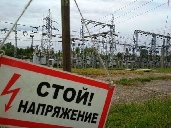 Энергетики предупреждают: работы в охранных зонах энергообъектов смертельно опасны Энергетики предупреждают: работы в охранных зонах энергообъектов смертельно опасны