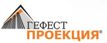 «Гефест Проекция» разработала индивидуальный контент для мероприятия компании «AB InBev Efes» «Гефест Проекция» разработала индивидуальный контент для мероприятия компании «AB InBev Efes»