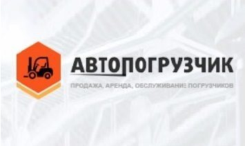 Плюсы аренды вилочного погрузчика Плюсы аренды вилочного погрузчика