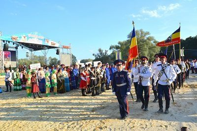 «ЕВРОЦЕМЕНТ груп» поддержал проведение Всероссийского фестиваля «Казачье братство» «ЕВРОЦЕМЕНТ груп» поддержал проведение Всероссийского фестиваля «Казачье братство»