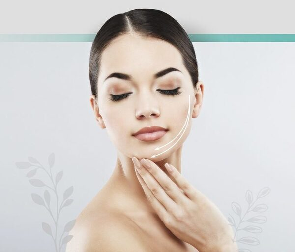 Эффективный комплекс по омоложению лица в клинике «Леге Артис» Эффективный комплекс по омоложению лица в клинике «Леге Артис»