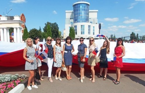 Работники ПФР приняли участие в праздновании Дня государственного флага Работники ПФР приняли участие в праздновании Дня государственного флага