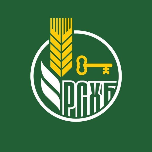 Россельхозбанк вносит весомый вклад в развитие сельских территорий Чувашии Россельхозбанк вносит весомый вклад в развитие сельских территорий Чувашии