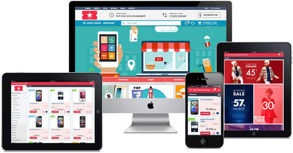 Новый релиз платформы для интернет-магазинов и сайтов - 5CMS Новый релиз платформы для интернет-магазинов и сайтов - 5CMS