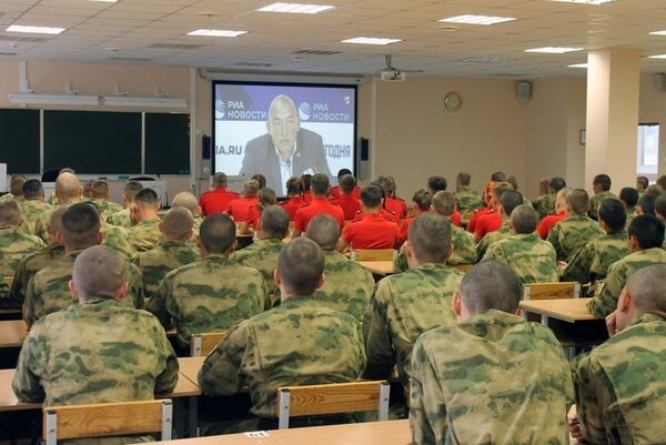 Пермский военный институт Росгвардии присоединился к интернет-уроку «Вместе против террора» Пермский военный институт Росгвардии присоединился к интернет-уроку «Вместе против террора»