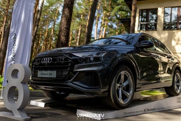 Филиал «Балтийского лизинга» выступил партнером тест-драйва модельного ряда Audi Филиал «Балтийского лизинга» выступил партнером тест-драйва модельного ряда Audi